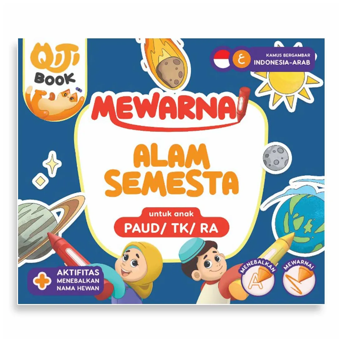 Qiti book semesta wahyu qolbu publisher