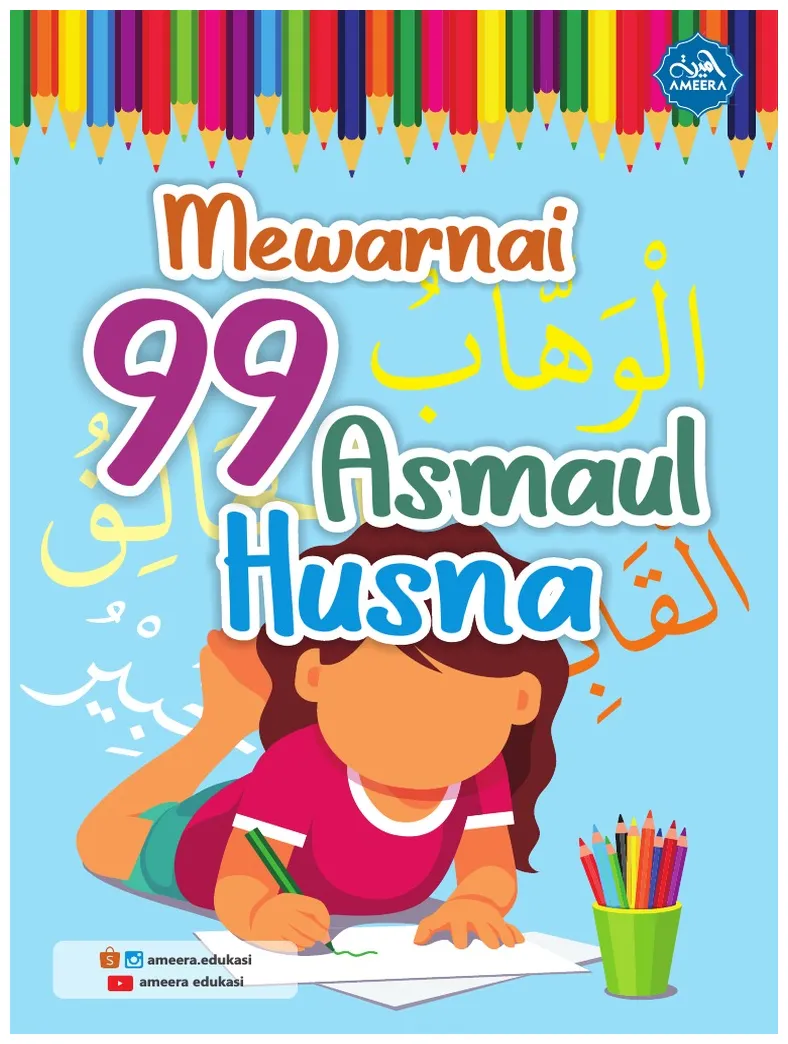 Mewarnai 99 asmaul husna ok pdf