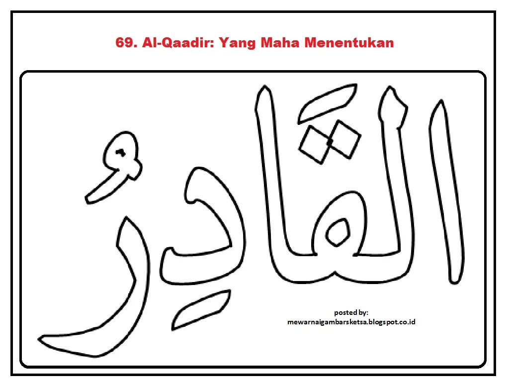 Detail gambar lengkap koleksi nomer 55