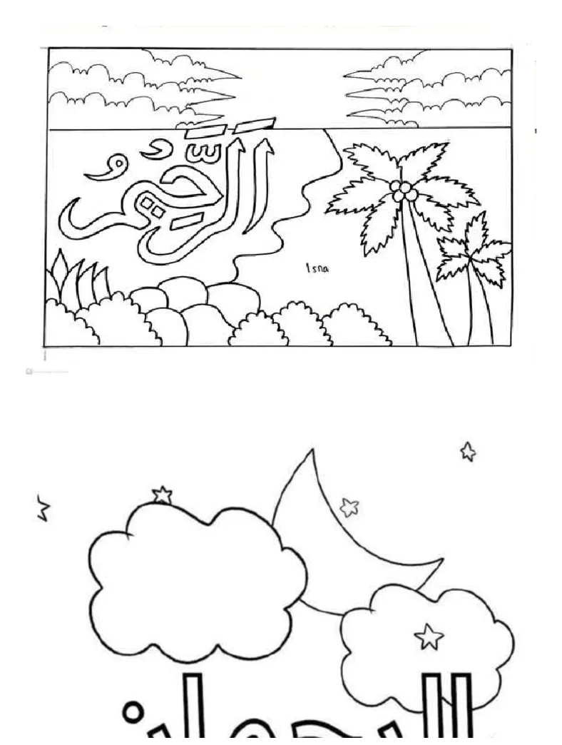 Kelas 1 pdf