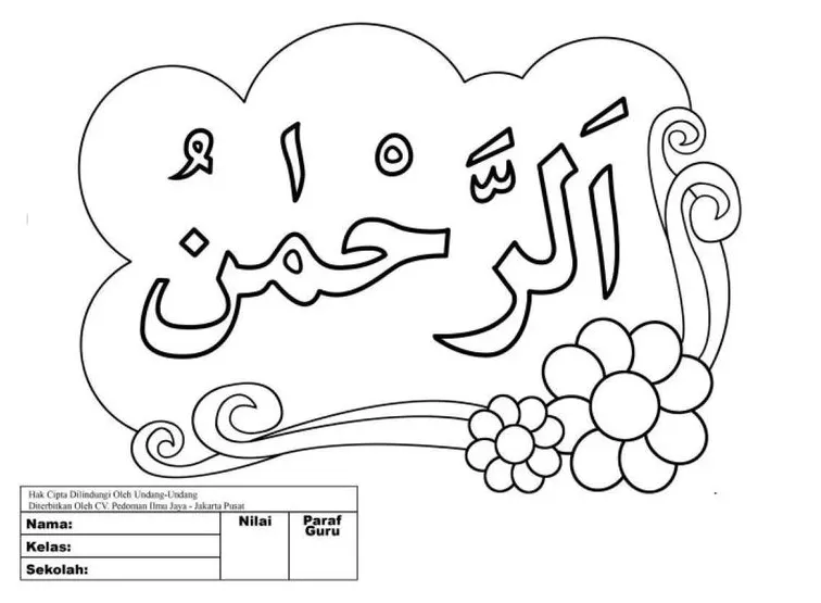 Coloring sheet of asmaul husna calligraphy rizalhadizan