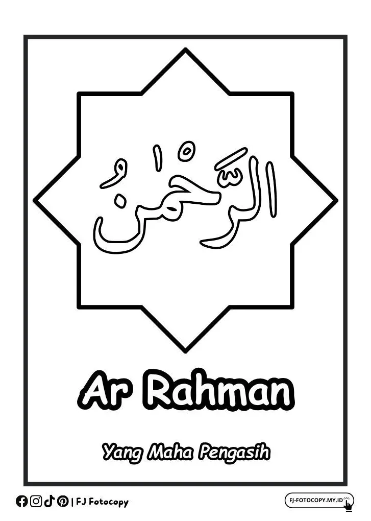 99 asmaul husna ar-rahman kaligrafi asmaul husna mewarnai