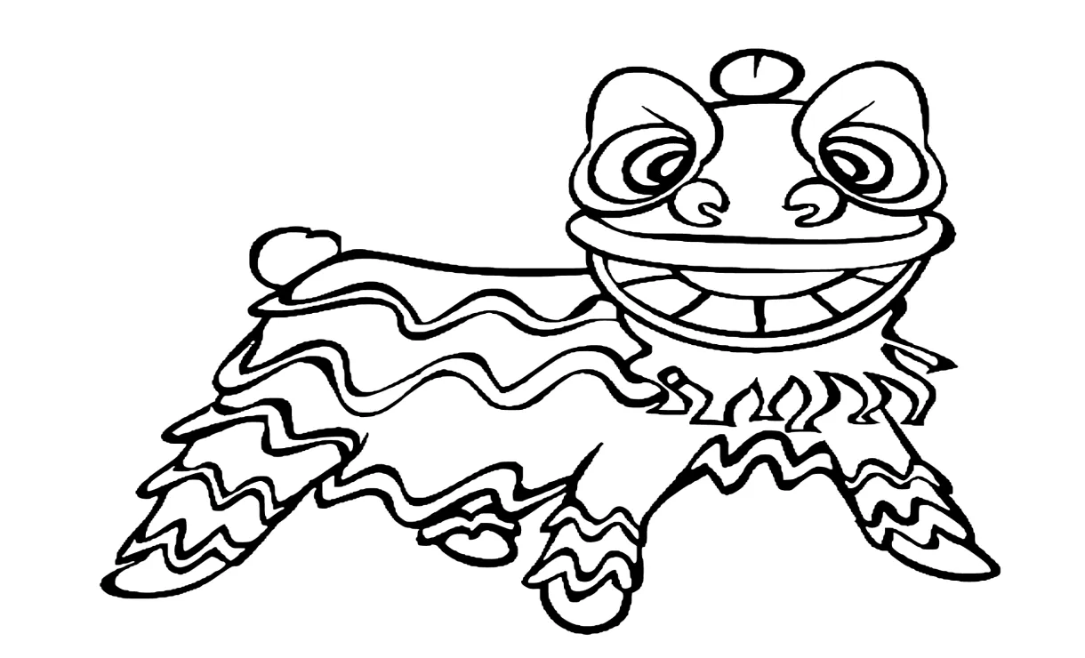 Barongsai senyum