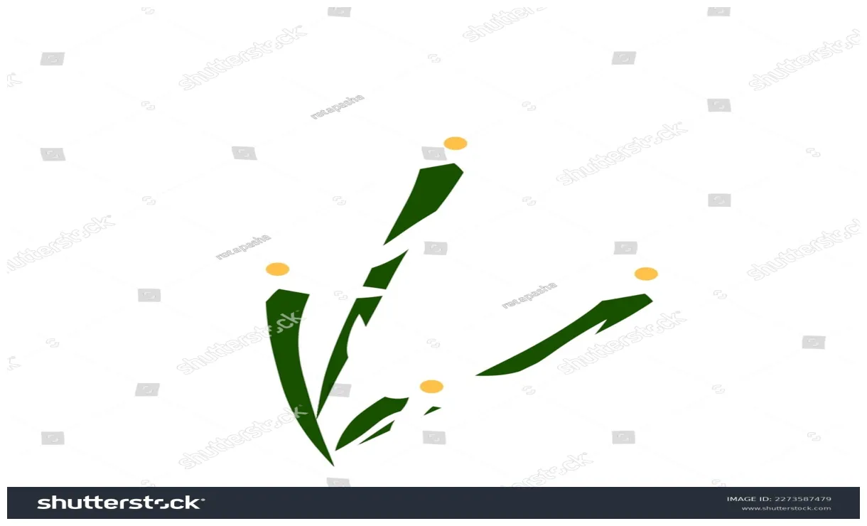 Bunga melati over 2 royalty-free licensable stock illustrations