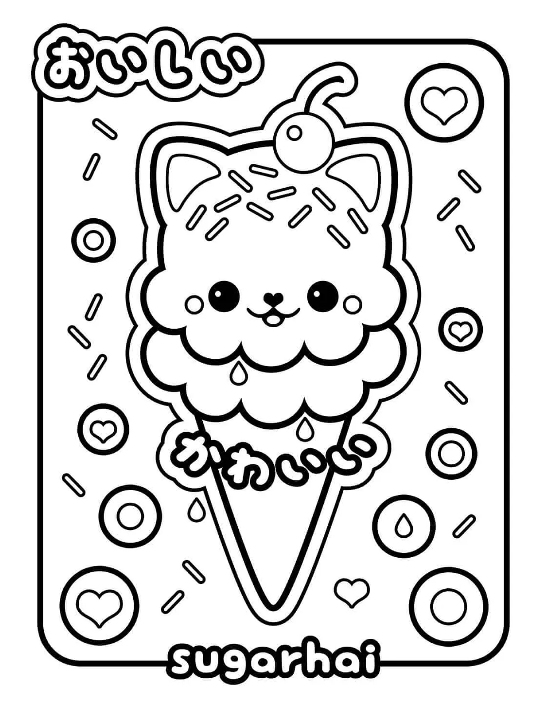 Es Krim Kawaii