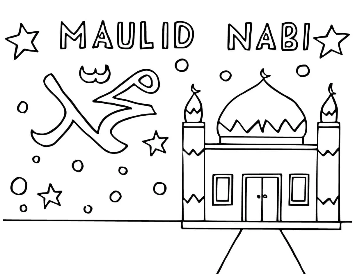 Gambar kecantikan maulid nabi