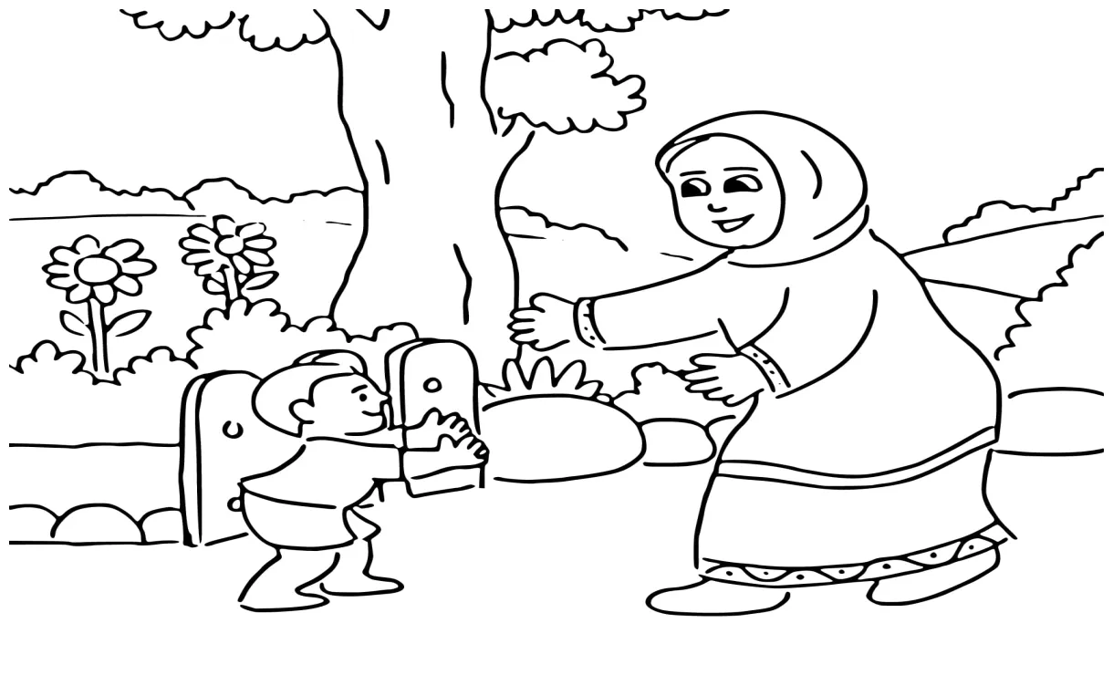 Hari ibu bayi