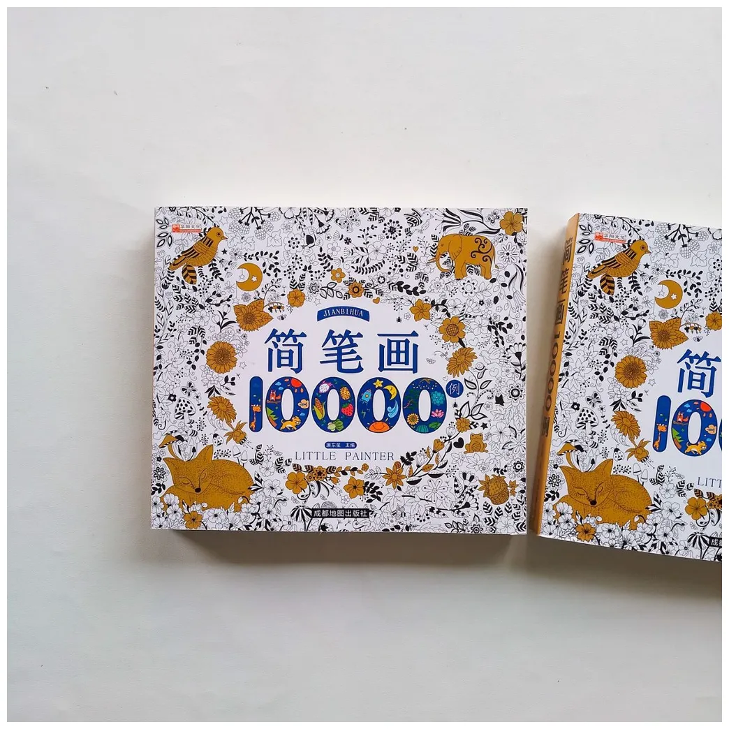Jual LITTLE PAINTER (BUKU MEWARNAI 10000 GAMBAR) | Shopee Indonesia