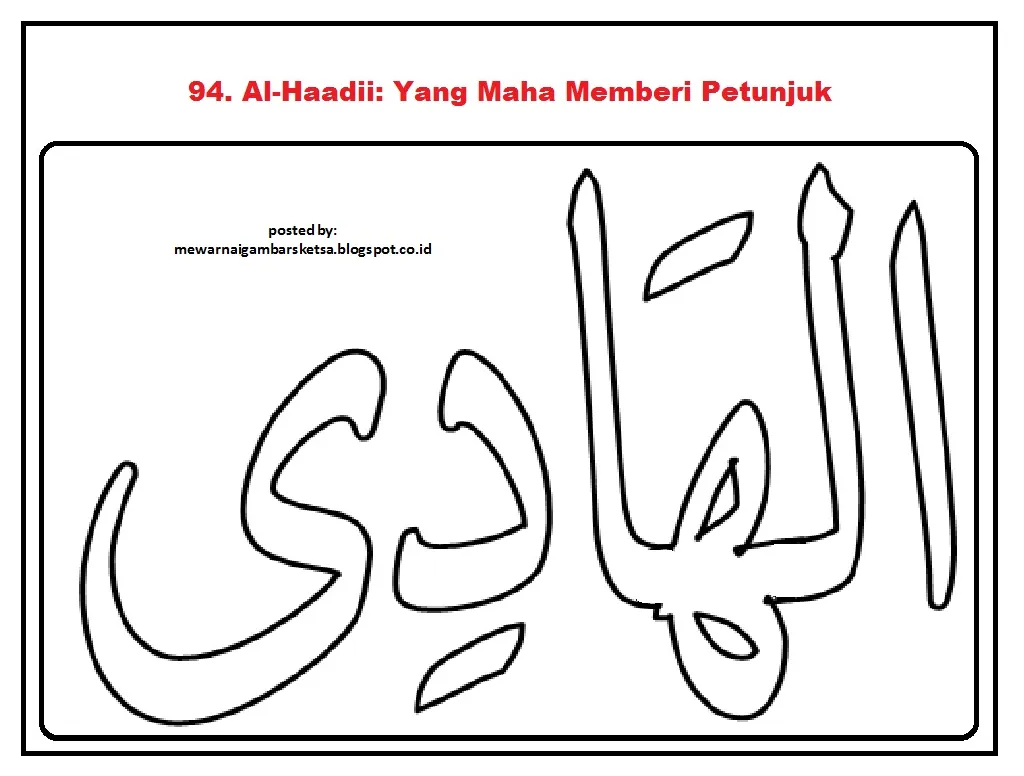 Mewarnai gambar mewarnai gambar sketsa kaligrafi huruf b riset