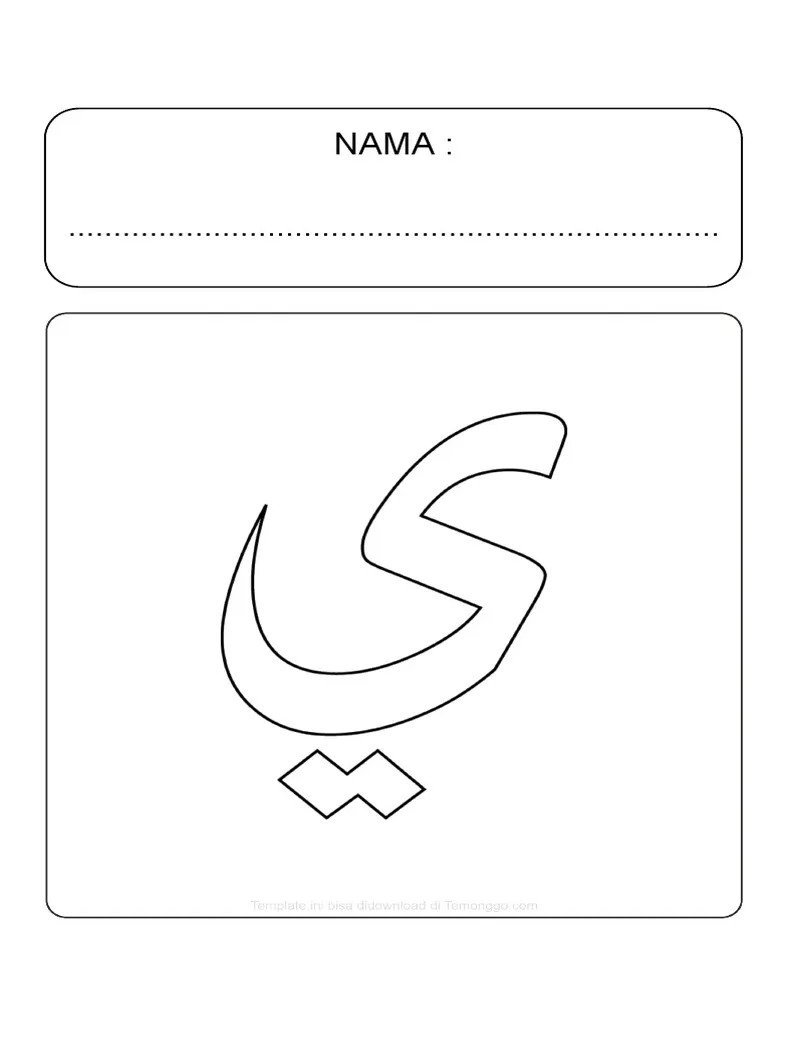 Pdf