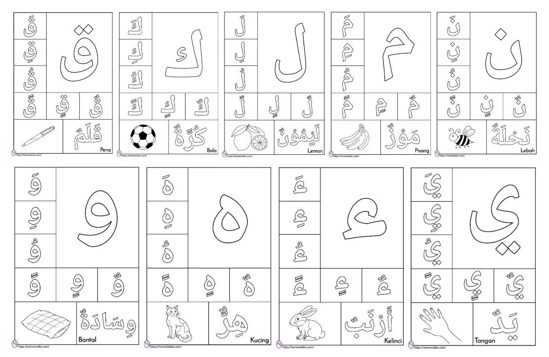 Gambar mewarnai & mengenal huruf hijaiyah