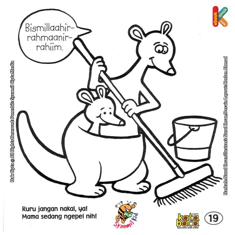 Gambar
