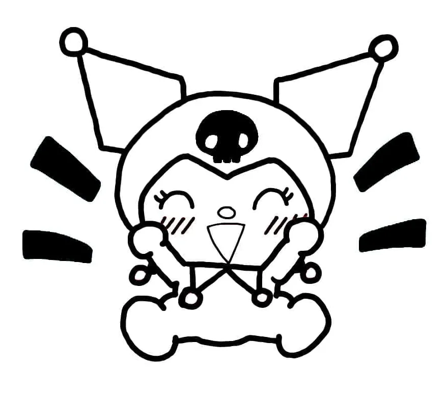 Selamat kuromi