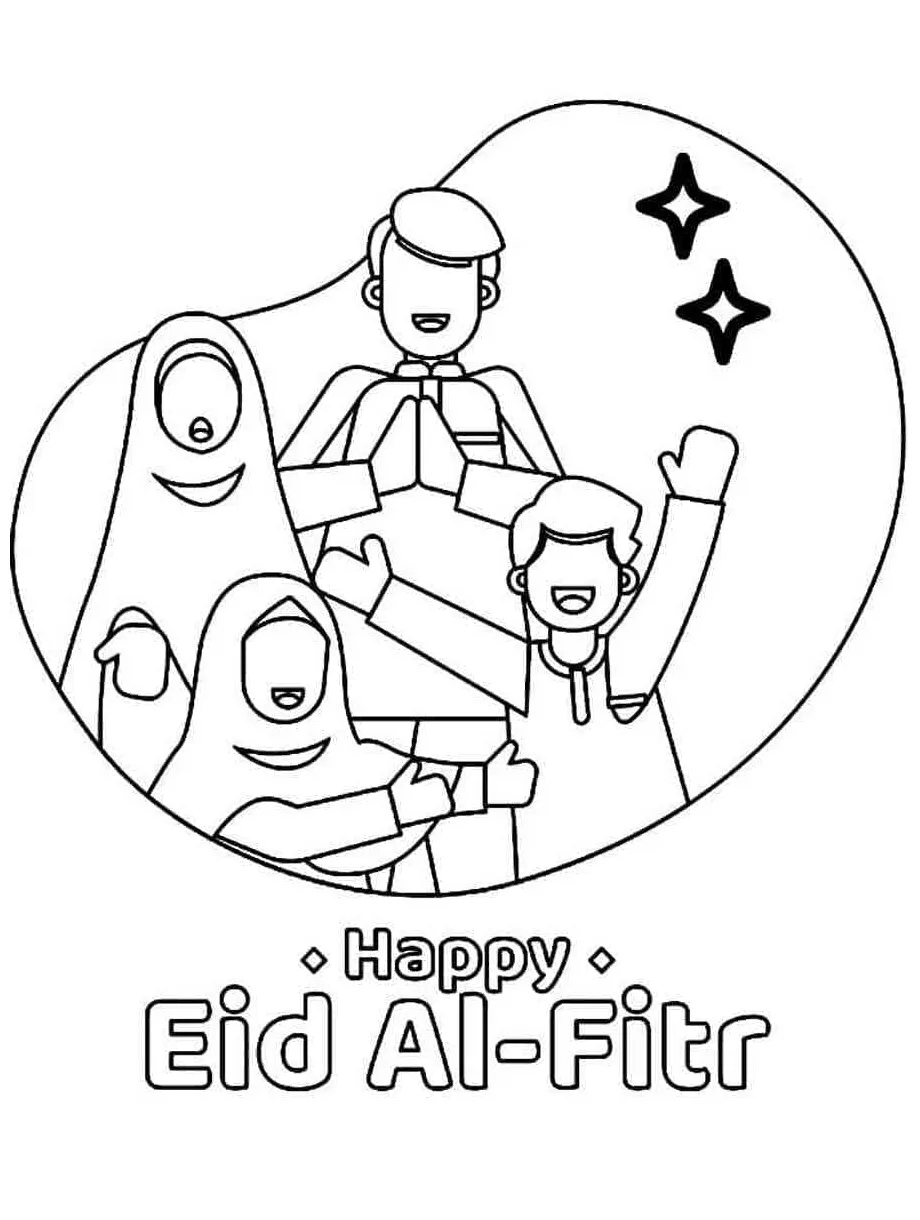Cetak selamat idulfitri