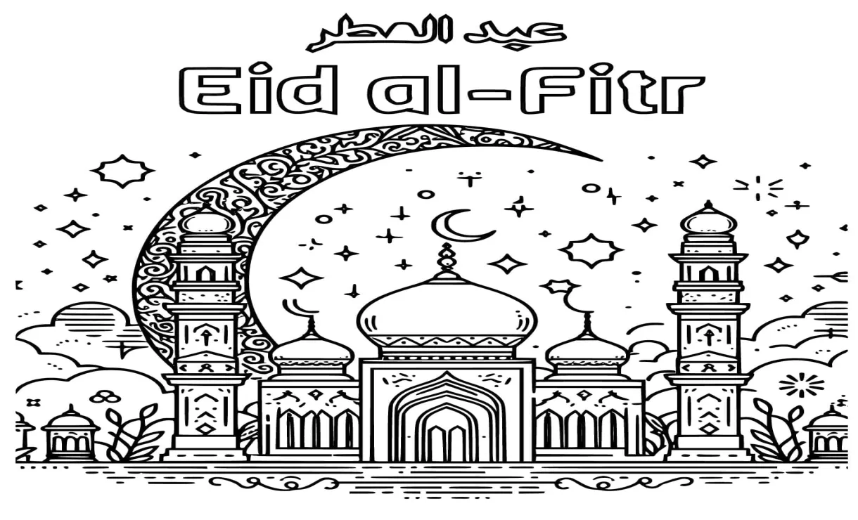 Idulfitri yang luar biasa
