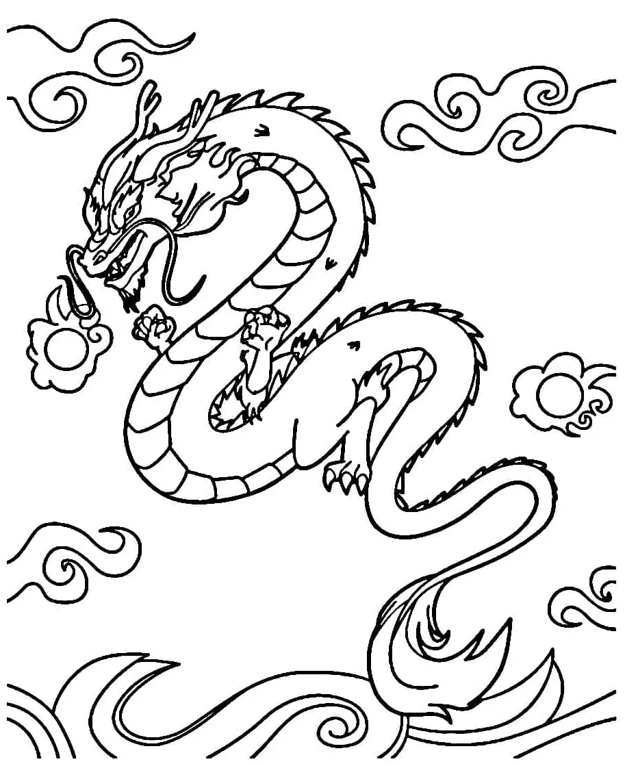 Naga Ilahi