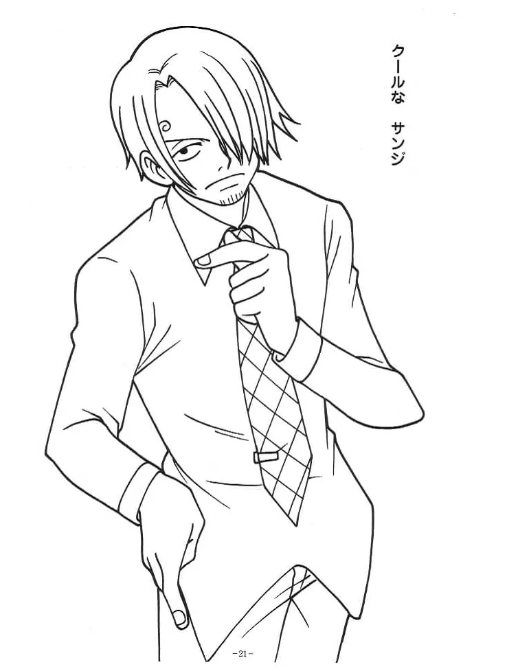 Vinsmoke sanji