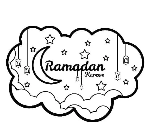 Kareem ramadhan yang dapat dicetak gratis