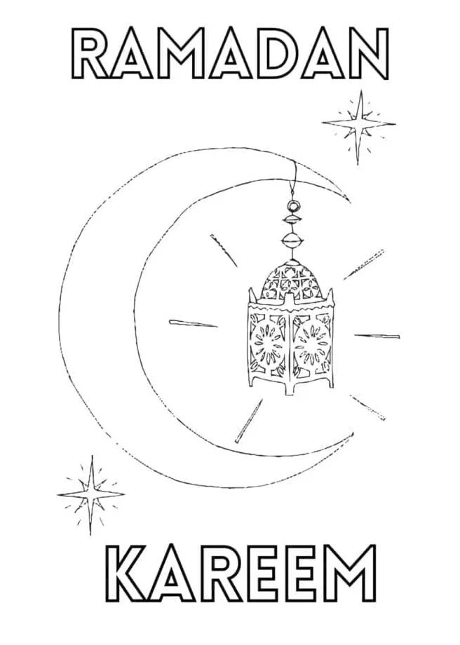 Bulan ramadhan