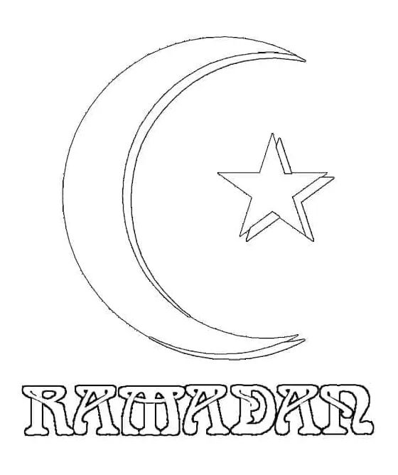 Selamat ramadhan