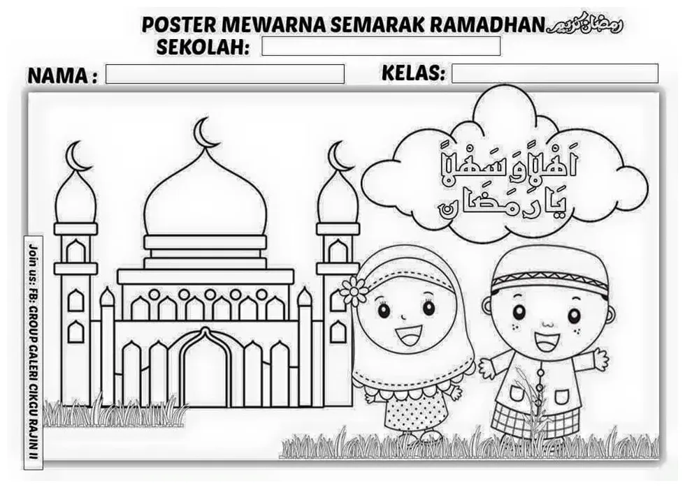Gambar 57+ koleksi gambar
