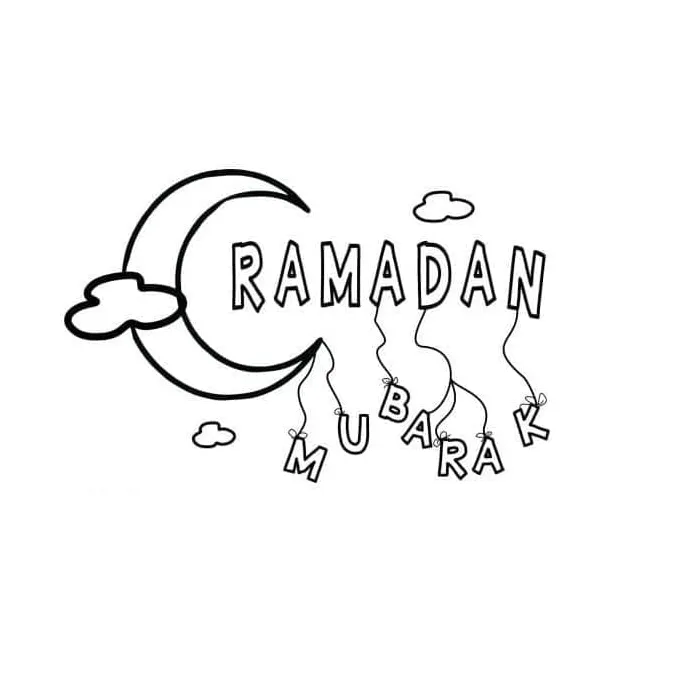 Ramadhan mubarak