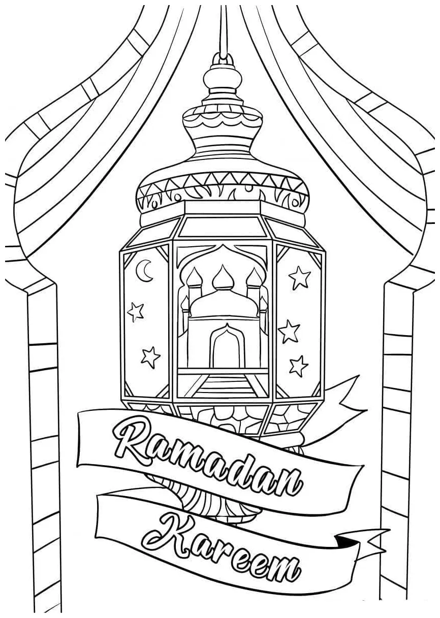 Ramadhan kareem gratis dapat dicetak