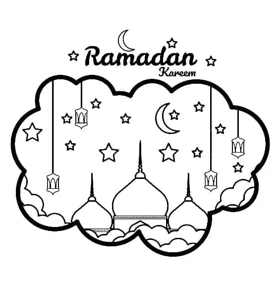 Gambar ramadhan kareem