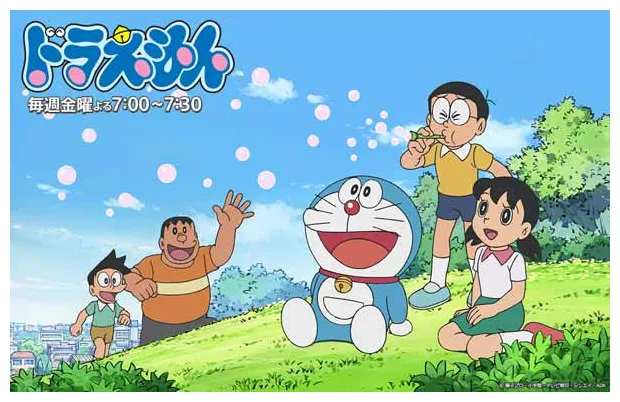 Detail mewarnai gambar shizuka mewarnai gambar shizuka doraemon koleksi
