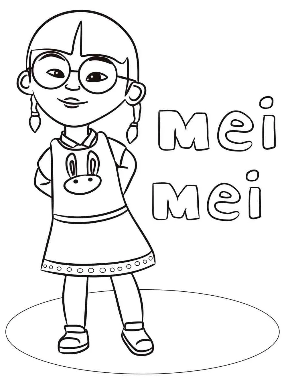 Mei mei dari upin dan ipin